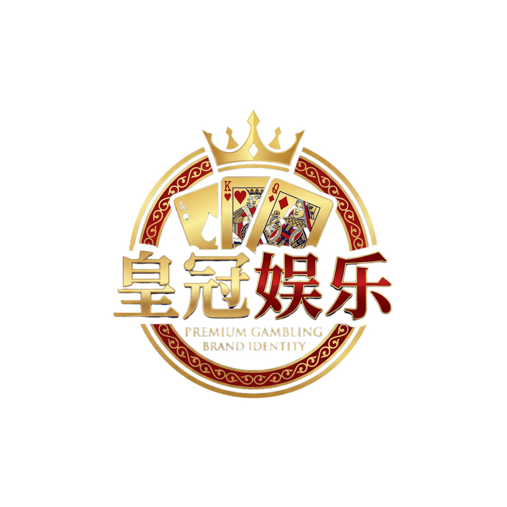 伟德国际官方标志